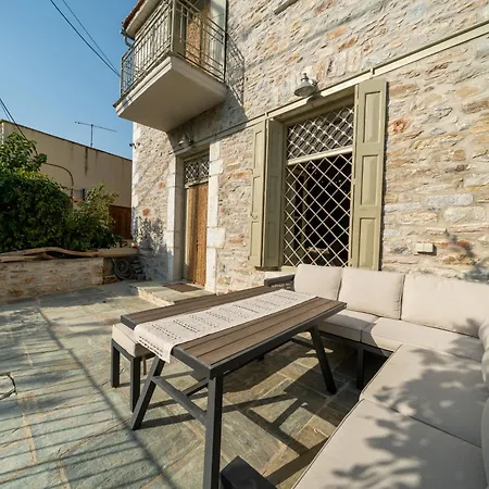 Meraki Pelion