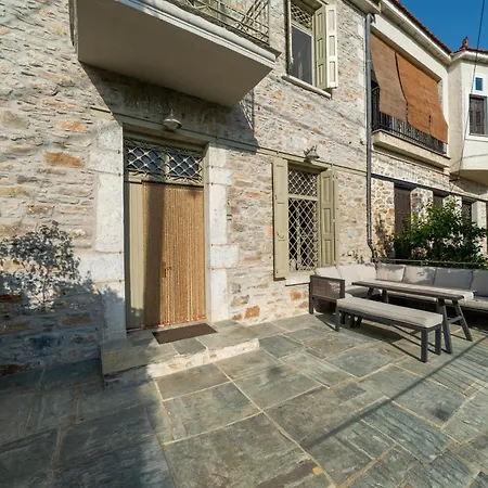 Villa Meraki Pelion Kalamos (Thessaly)